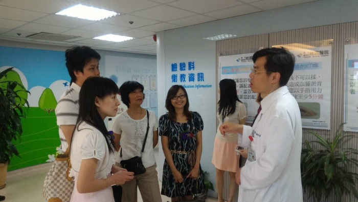 桃園醫院轉譯醫學中心開幕式圖片