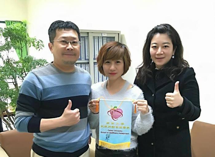 本院與逗，DollSPA簽訂策略聯盟夥伴關係合約書圖片
